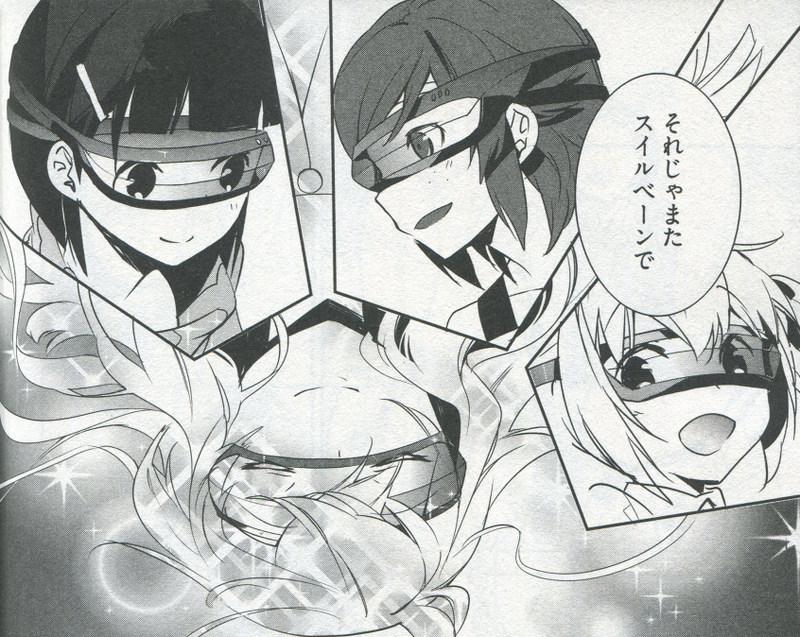 Illustration for article titled Sword Art Online Is a Lot of Fun Even without Its Main Character